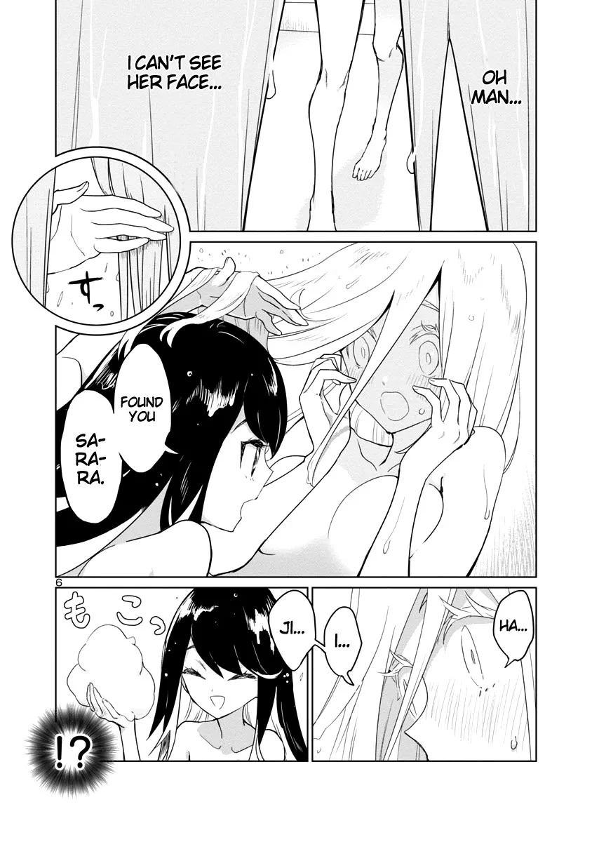 Ohime-sama no Ohime-sama - Page 5