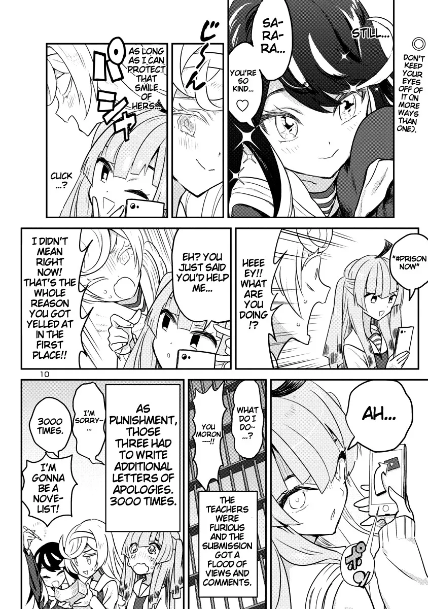 Ohime-sama no Ohime-sama - Page 9