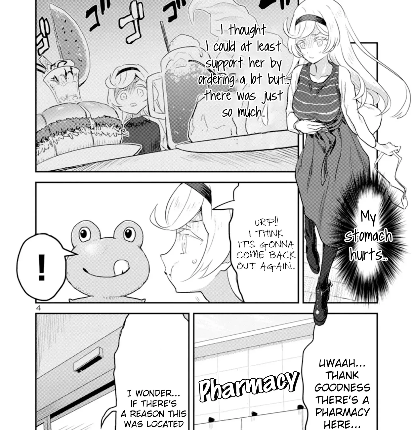 Ohime-sama no Ohime-sama - Page 8