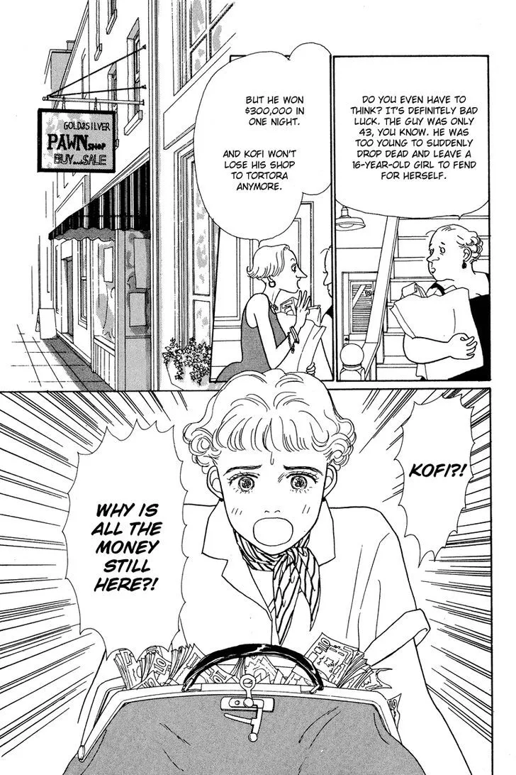 Ohimesama no Yurikago Chapter 1 page 7 - MangaKakalot