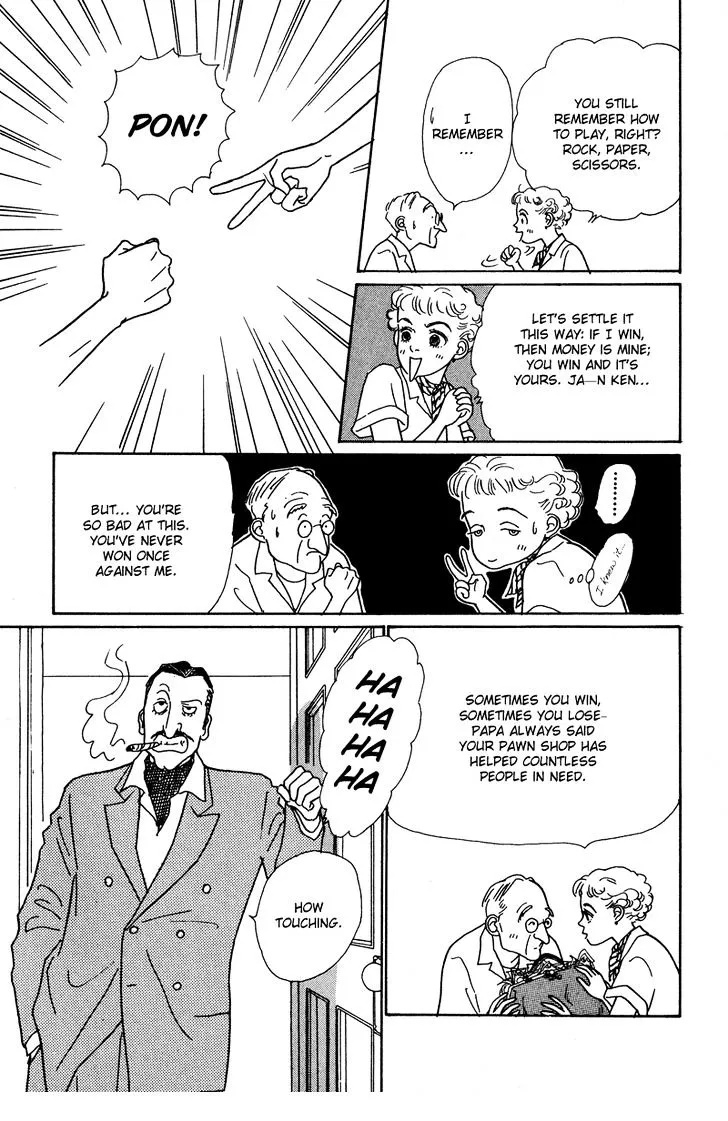 Ohimesama no Yurikago Chapter 1 page 9 - MangaKakalot