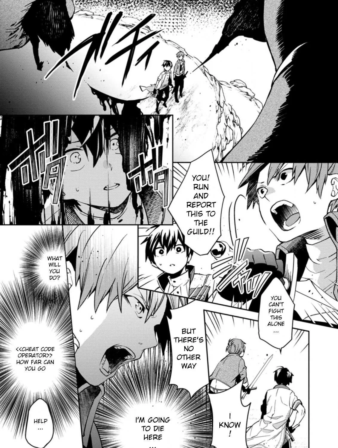 Oi, Hazure Skillda To Omowareteita Ga Bakemono Sugiru Ndaga Chapter 2.2 page 4 - MangaKakalot