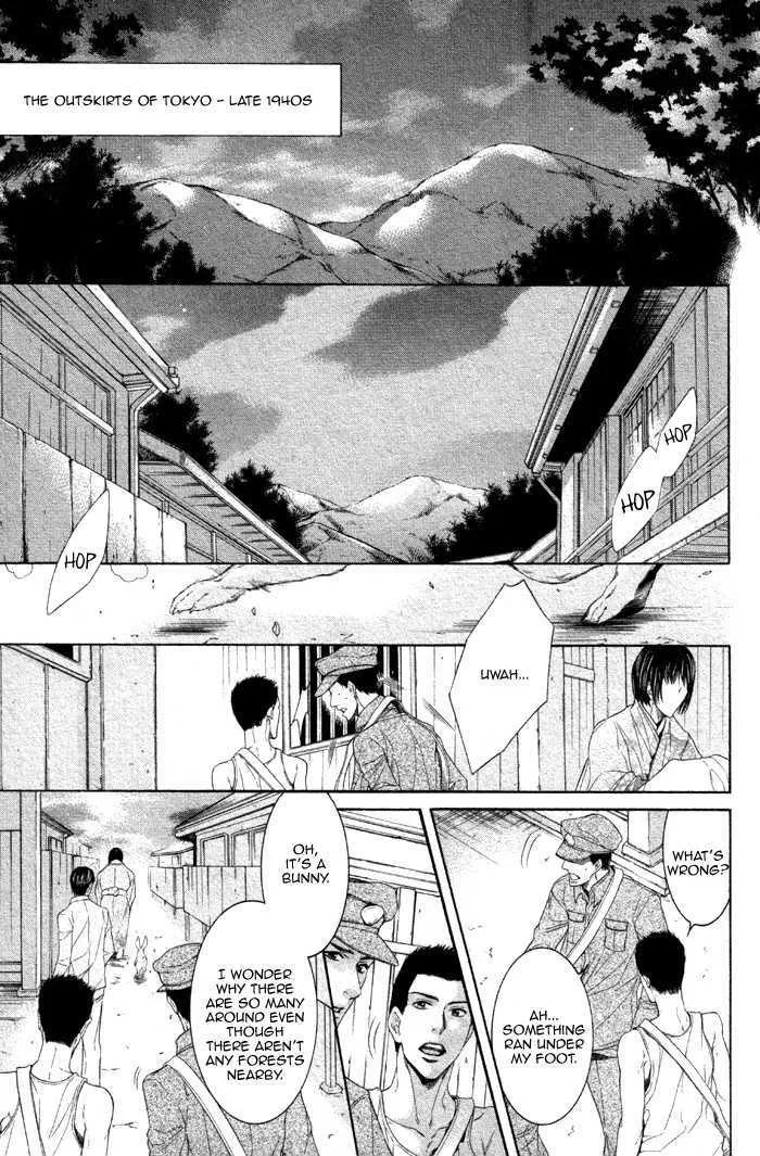 Oinarisama no Honey Bunny Chapter 1 page 5 - MangaKakalot