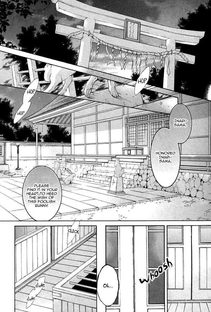 Oinarisama no Honey Bunny Chapter 1 page 6 - MangaKakalot