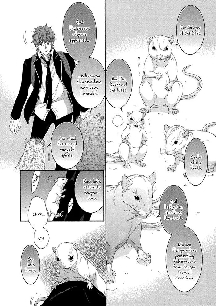 Oinarisama no Honey Bunny Chapter 12 page 20 - MangaKakalot