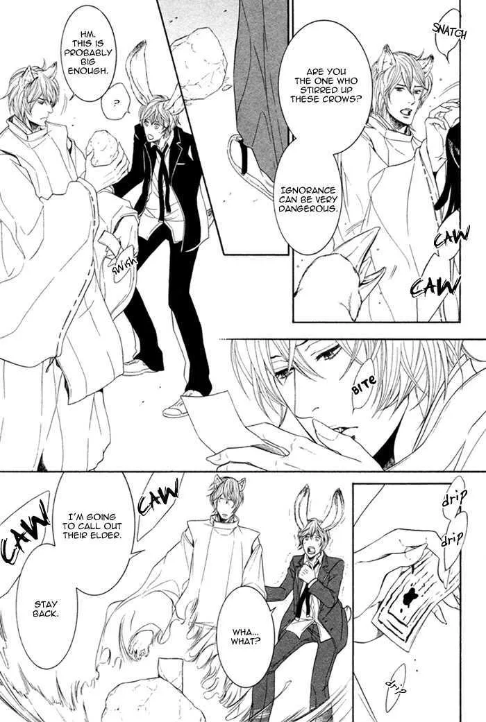 Oinarisama no Honey Bunny Chapter 2 page 24 - MangaKakalot