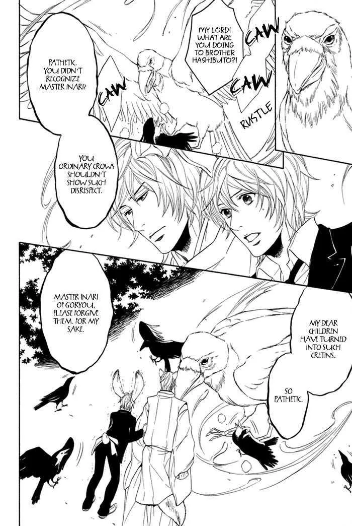 Oinarisama no Honey Bunny Chapter 2 page 27 - MangaKakalot