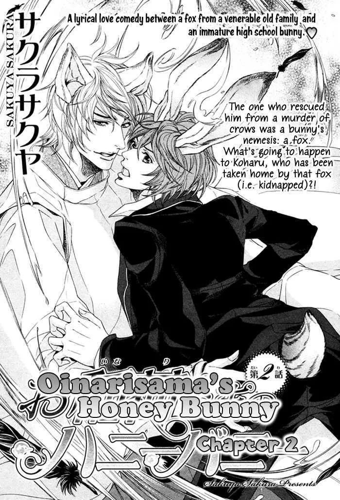 Oinarisama no Honey Bunny Chapter 2 page 4 - MangaKakalot