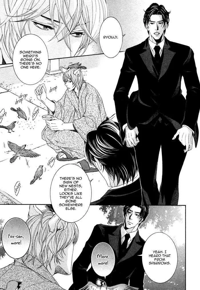 Oinarisama no Honey Bunny Chapter 3 page 23 - MangaKakalot