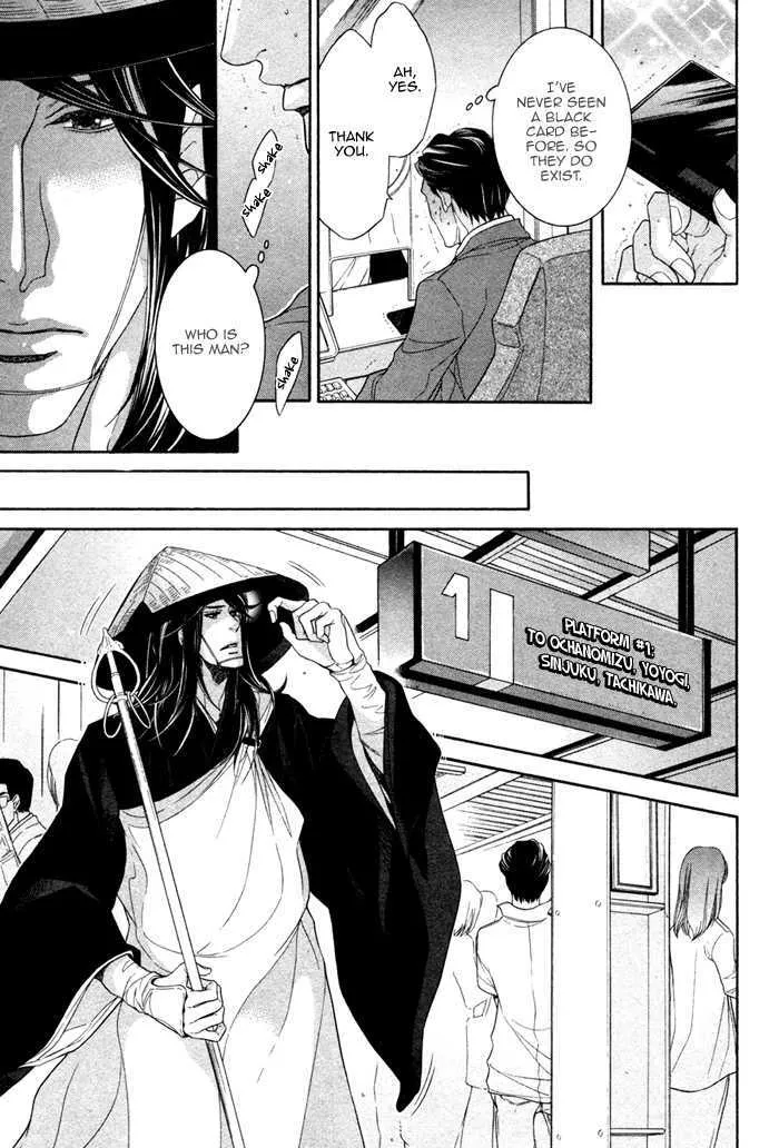 Oinarisama no Honey Bunny Chapter 3 page 27 - MangaKakalot