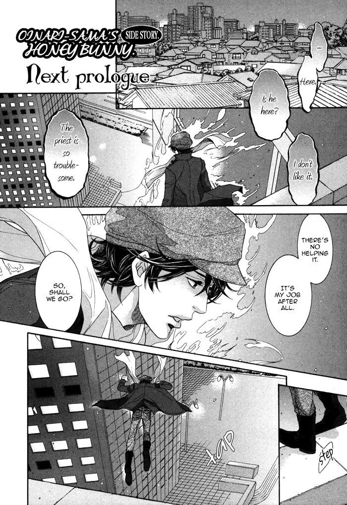 Oinarisama no Honey Bunny Chapter 6 page 28 - MangaKakalot