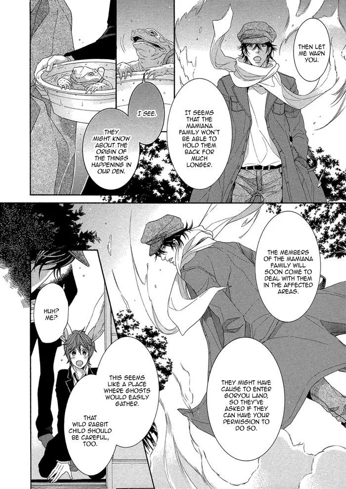 Oinarisama no Honey Bunny Chapter 8 page 16 - MangaKakalot