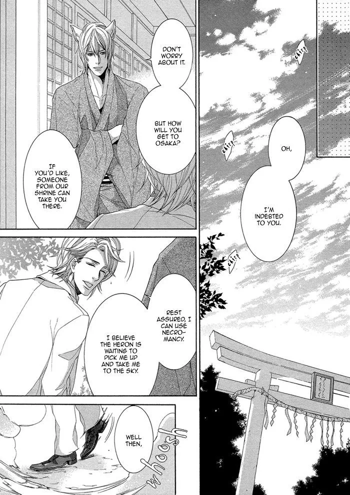 Oinarisama no Honey Bunny Chapter 8 page 23 - MangaKakalot