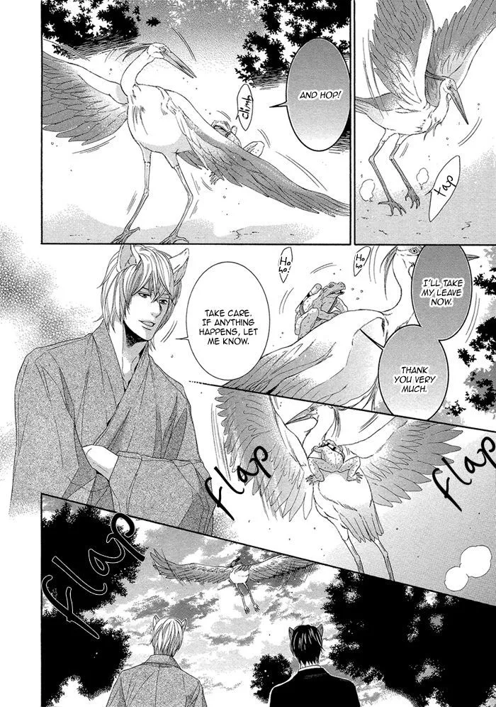 Oinarisama no Honey Bunny Chapter 8 page 26 - MangaKakalot