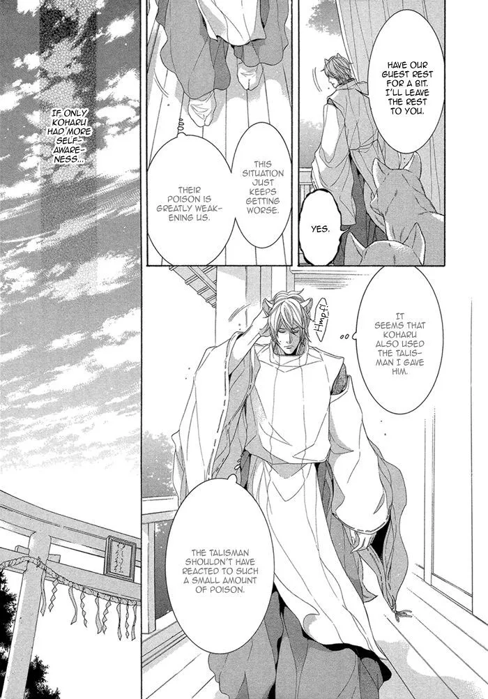 Oinarisama no Honey Bunny Chapter 9 page 15 - MangaKakalot