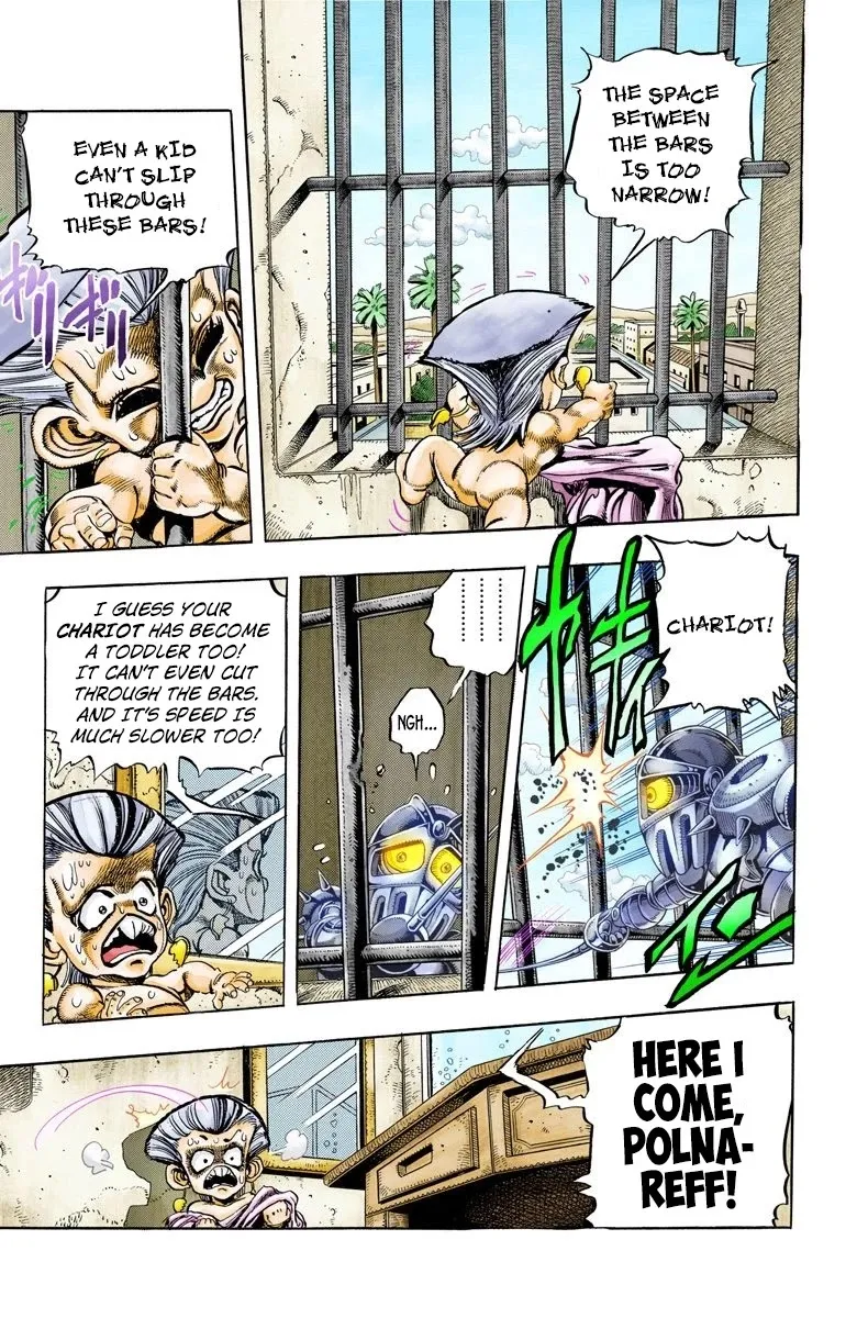 Oingo Boingo Brothers Adventure - Page 6