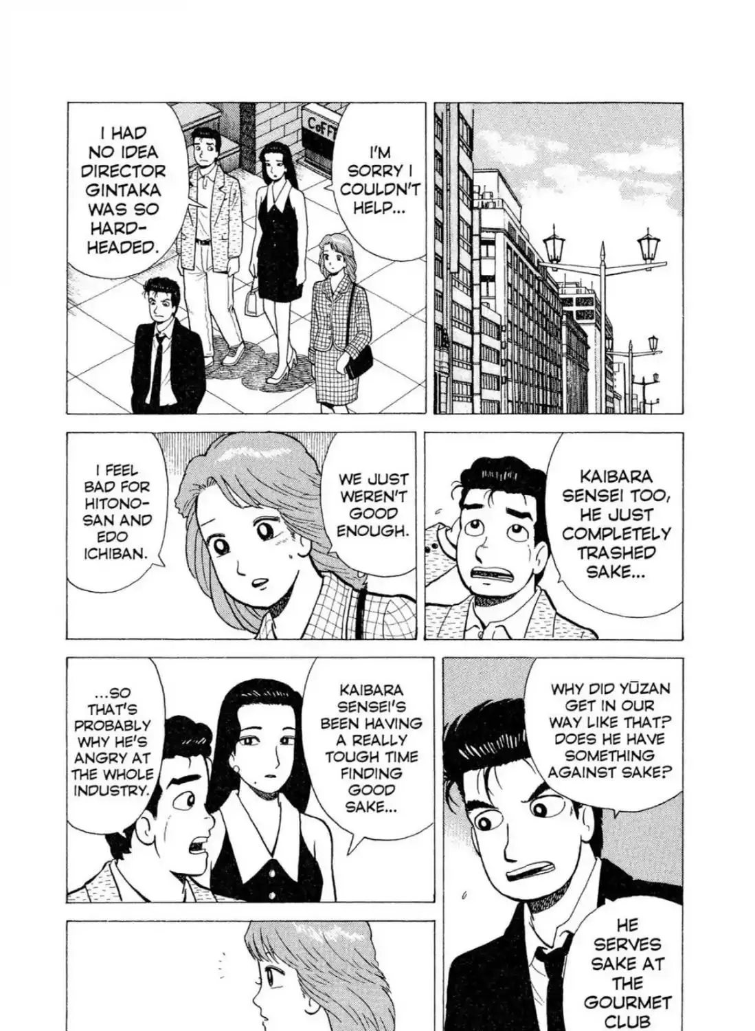 Oishinbo Chapter 2.900000000000001 page 35 - MangaKakalot