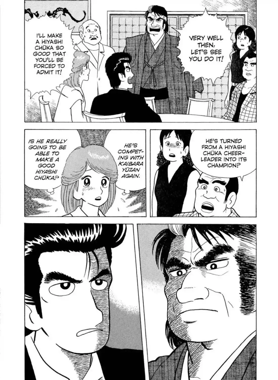 Oishinbo Chapter 3.3000000000000003 page 41 - MangaKakalot