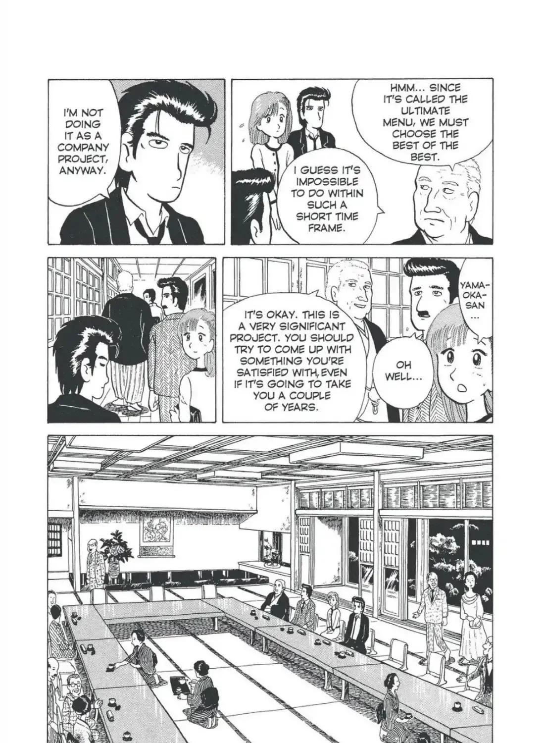 Oishinbo Chapter 4.199999999999999 page 7 - MangaKakalot