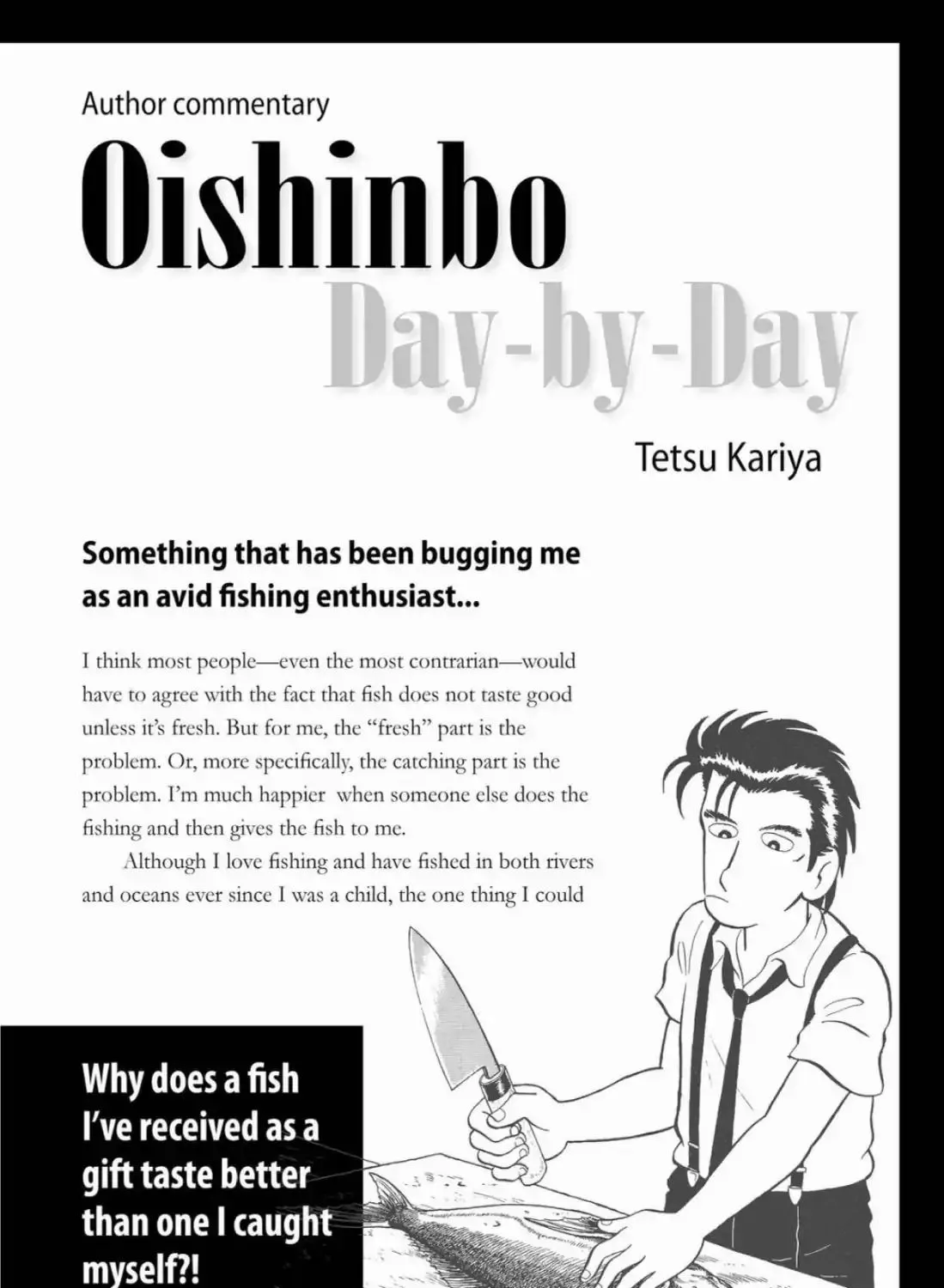 Oishinbo Chapter 4.299999999999999 page 1 - MangaKakalot