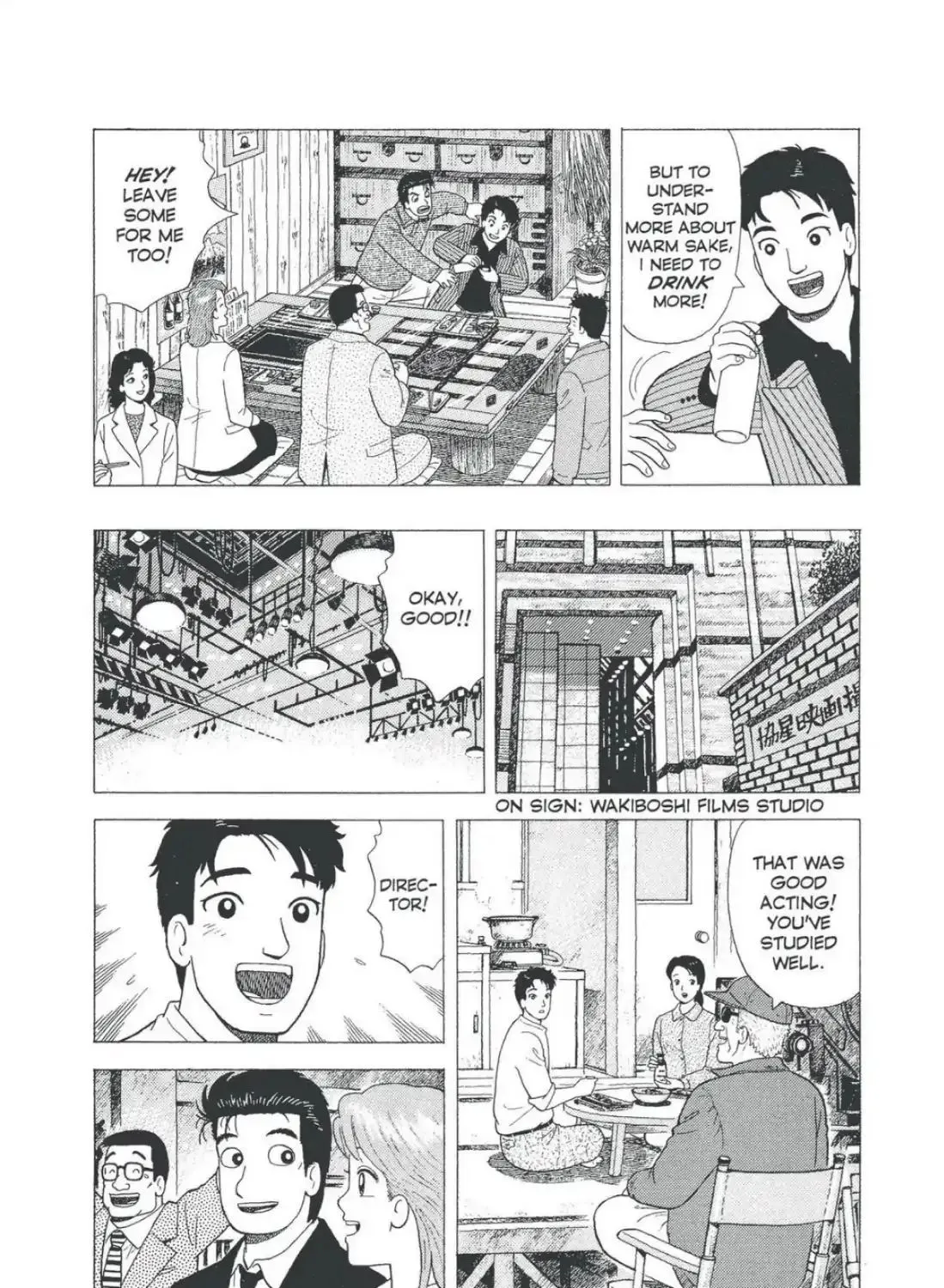 Oishinbo Chapter 8.199999999999996 page 41 - MangaKakalot