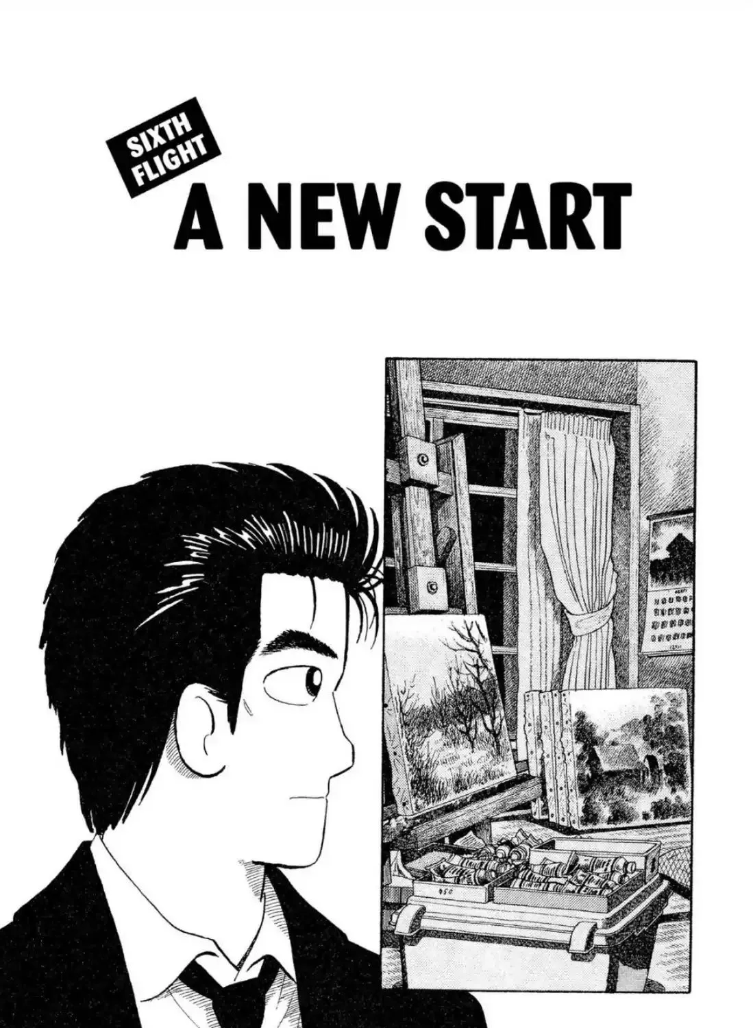 Oishinbo Chapter 3.200000000000001 page 1 - MangaKakalot