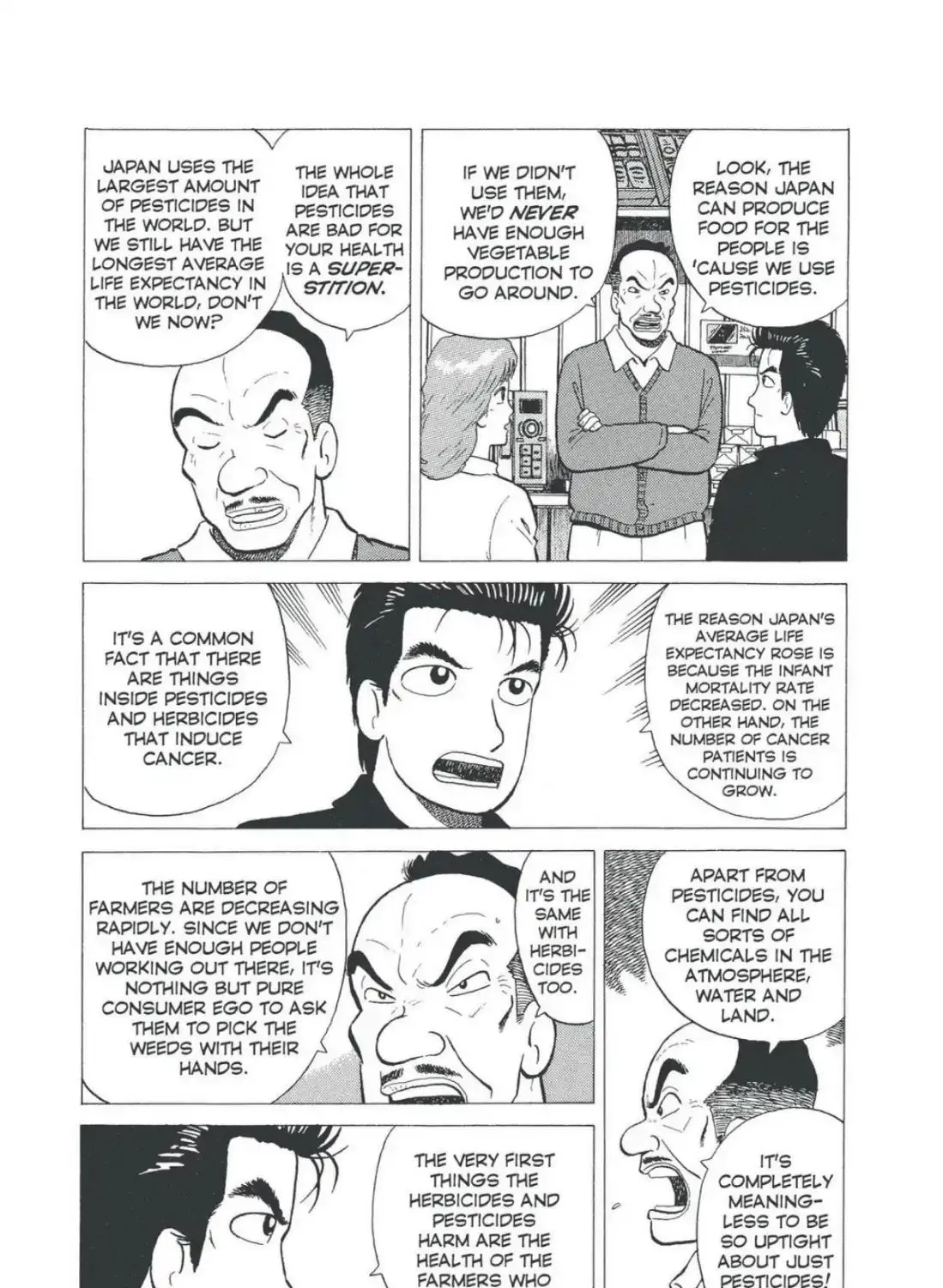 Oishinbo Chapter 6.199999999999996 page 15 - MangaKakalot