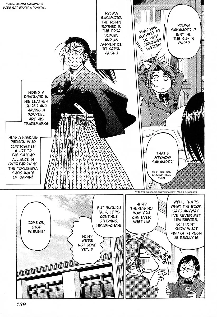 Ojiichan wa Shounen Tantei Chapter 13 page 3 - MangaKakalot