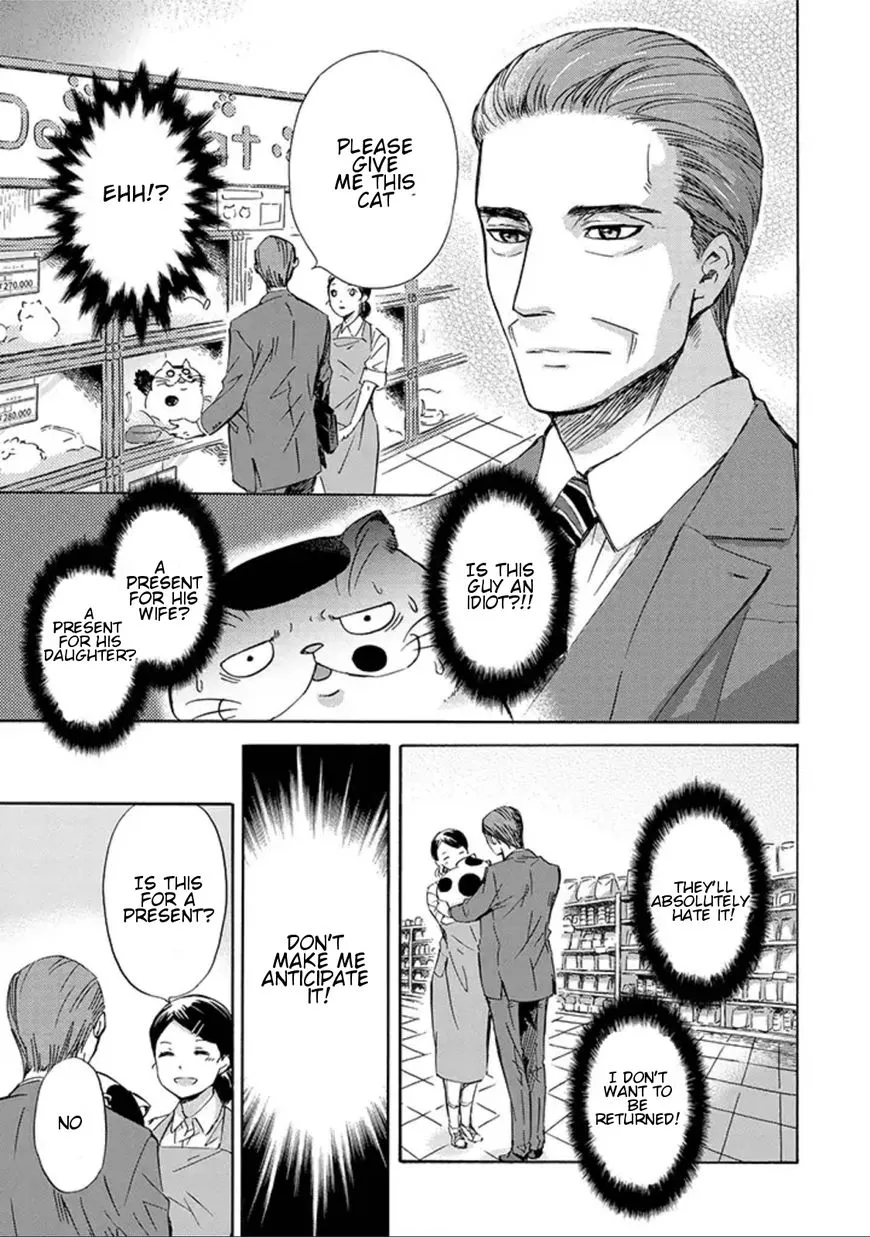 Ojisama To Neko Chapter 1 page 4 - MangaKakalot