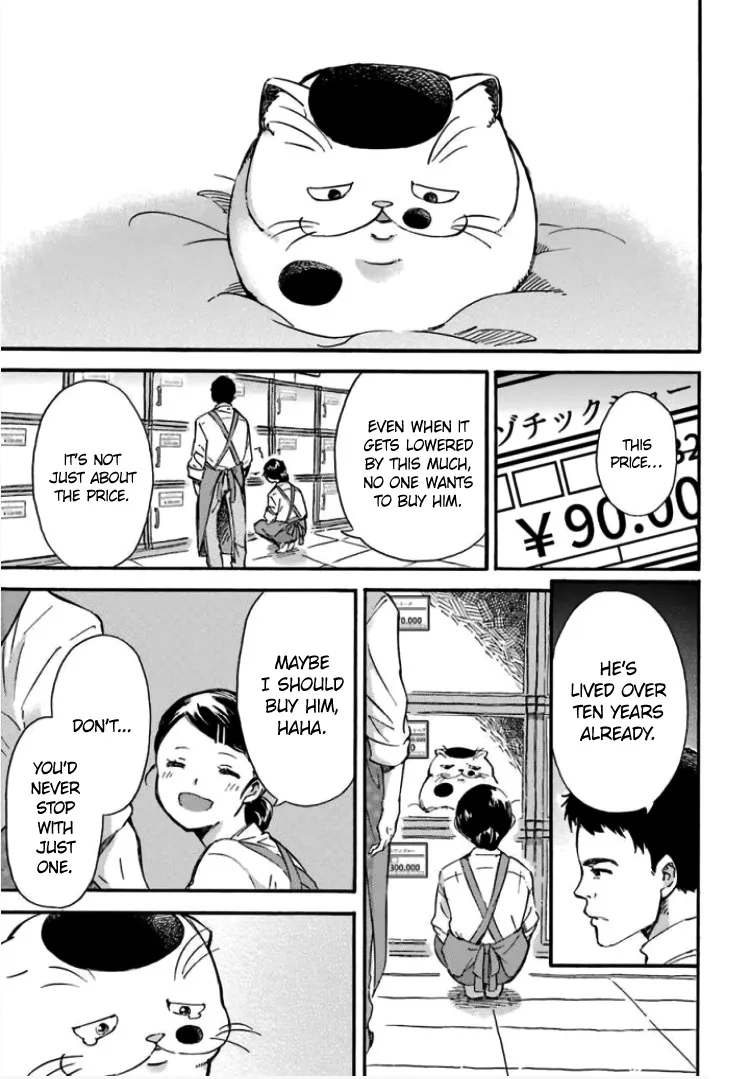 Ojisama To Neko Chapter 15.6 page 4 - MangaKakalot