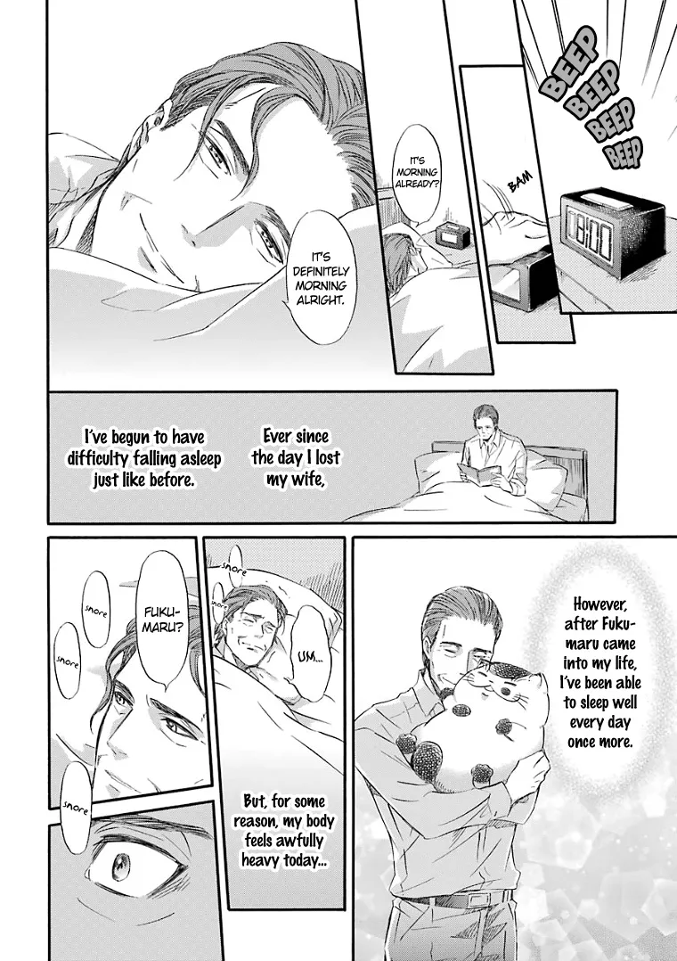 Ojisama To Neko Chapter 23 page 3 - MangaKakalot