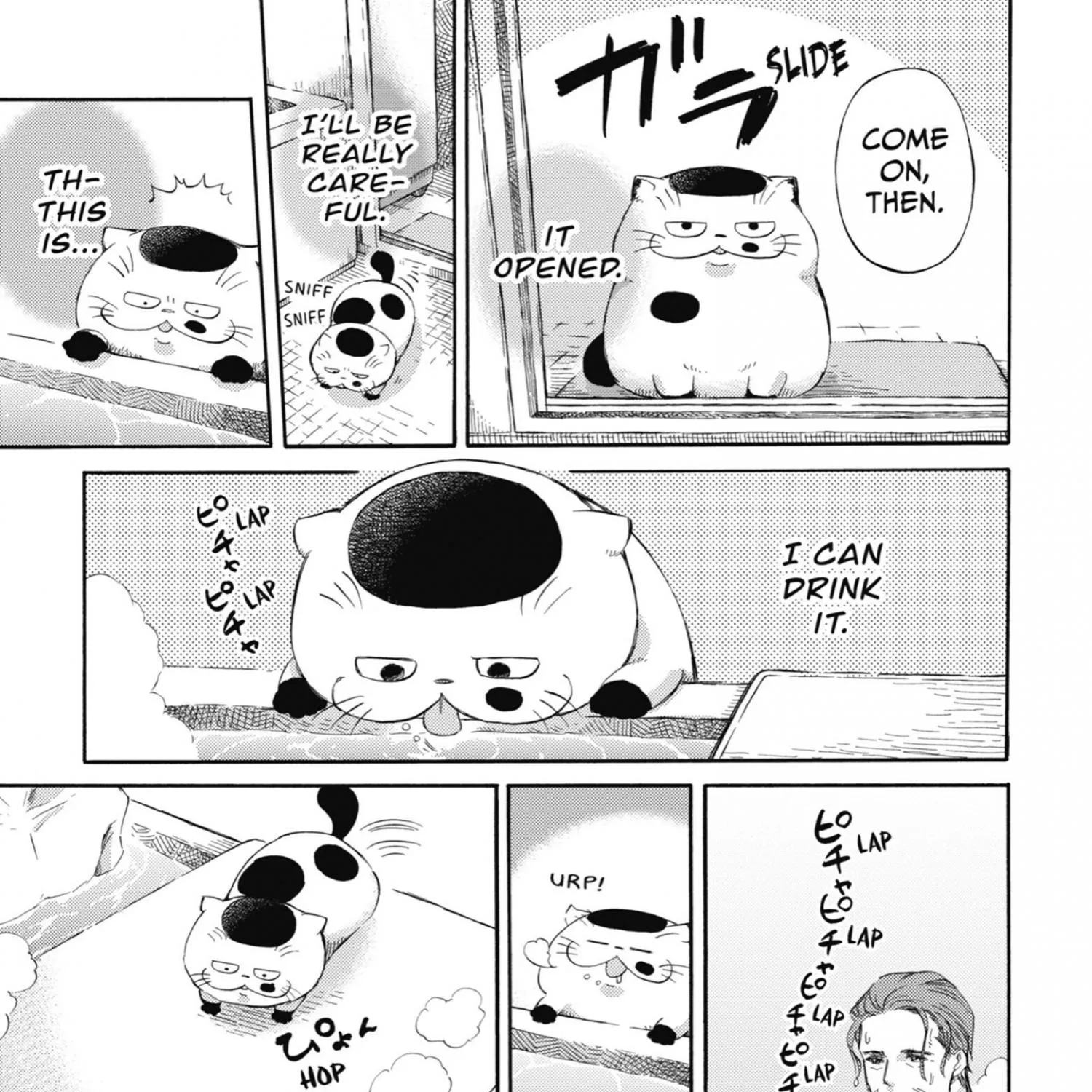 Ojisama To Neko Chapter 32.5 page 5 - MangaKakalot