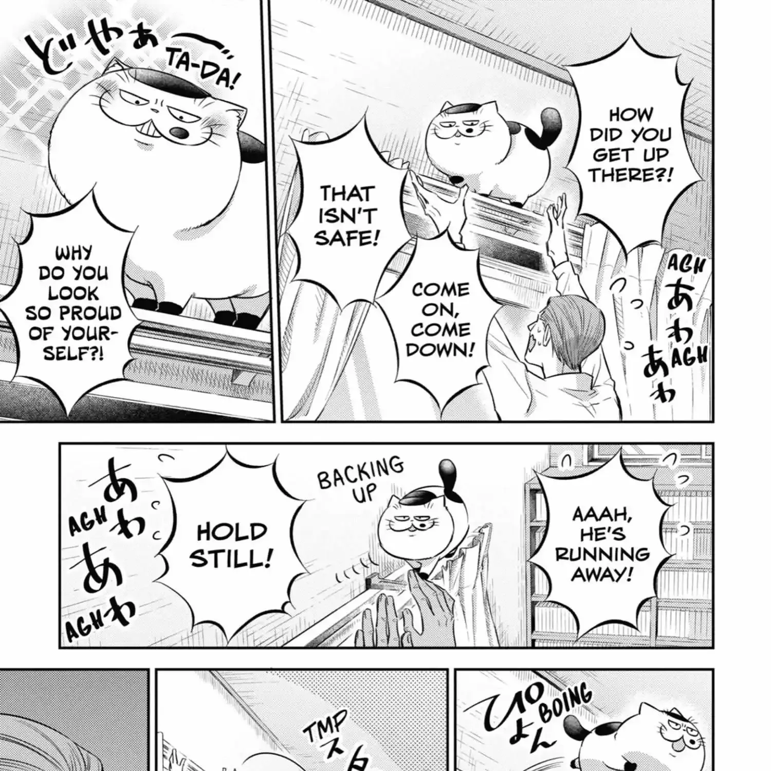 Ojisama To Neko Chapter 98 page 21 - MangaKakalot