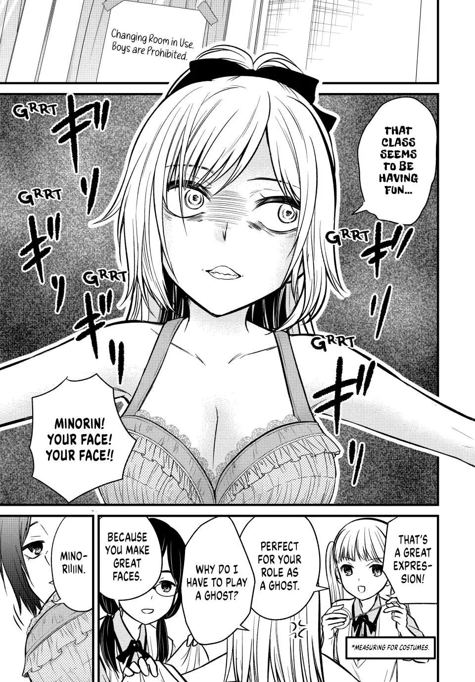 Ojousama No Shimobe Chapter 101 page 8 - MangaNato