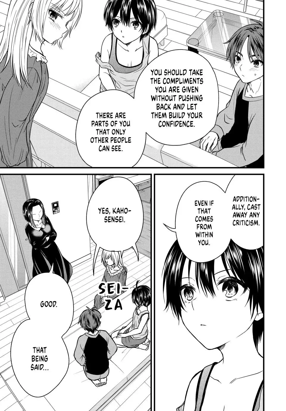 Ojousama No Shimobe Chapter 141 page 15 - MangaNato