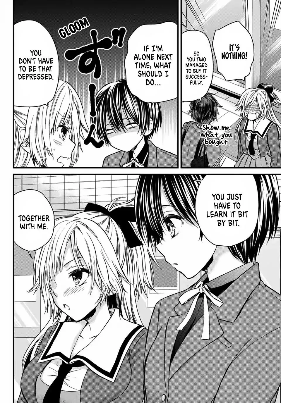 Ojousama No Shimobe Chapter 22 page 15 - MangaNato