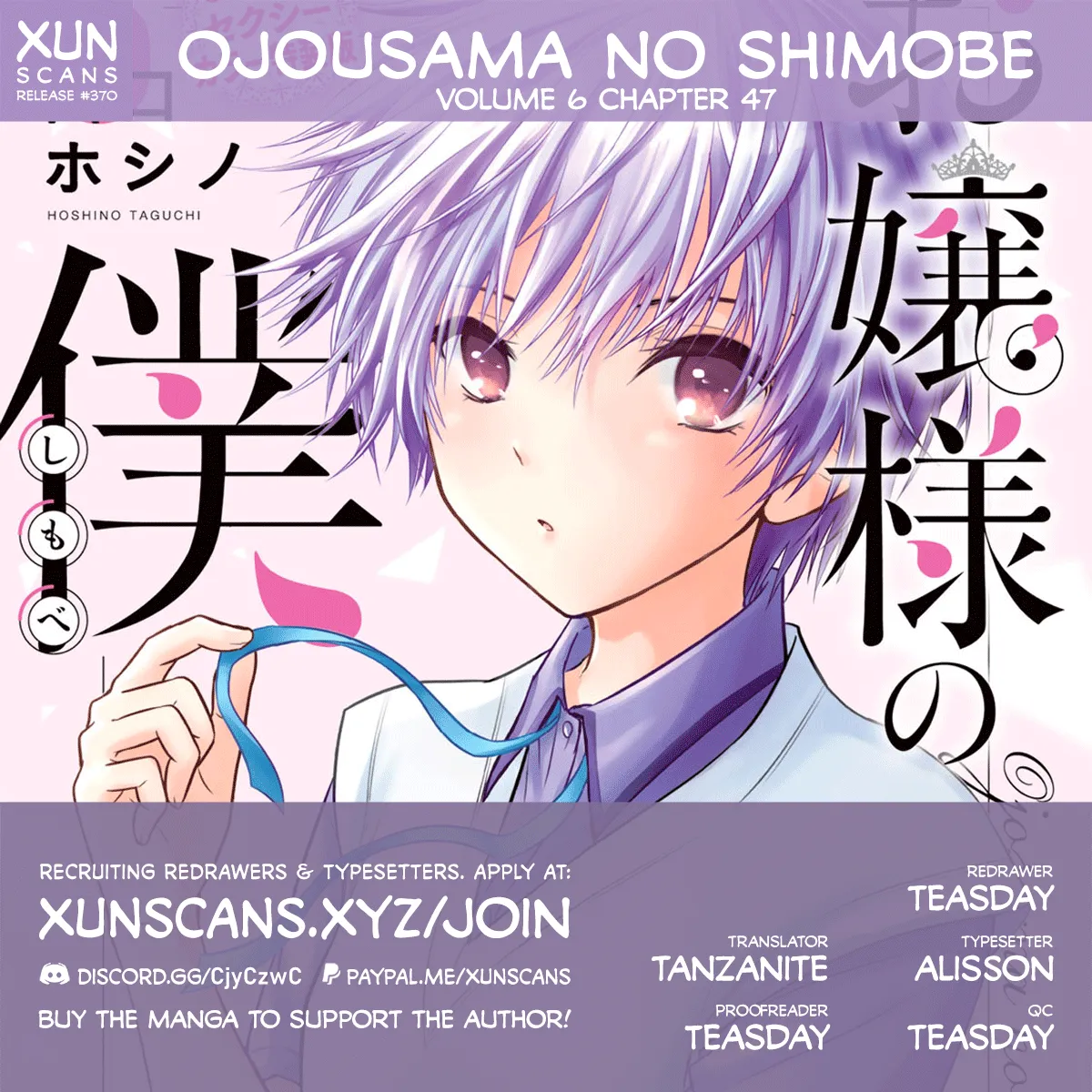 Ojousama No Shimobe Chapter 47 page 1 - MangaNato