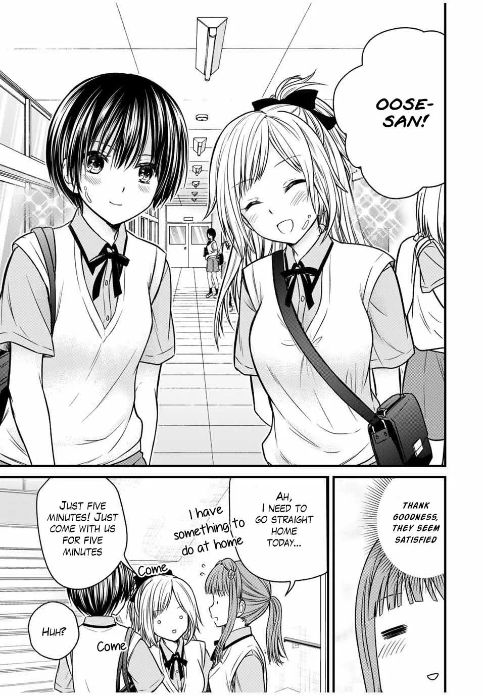 Ojousama No Shimobe Chapter 72 page 8 - MangaNato