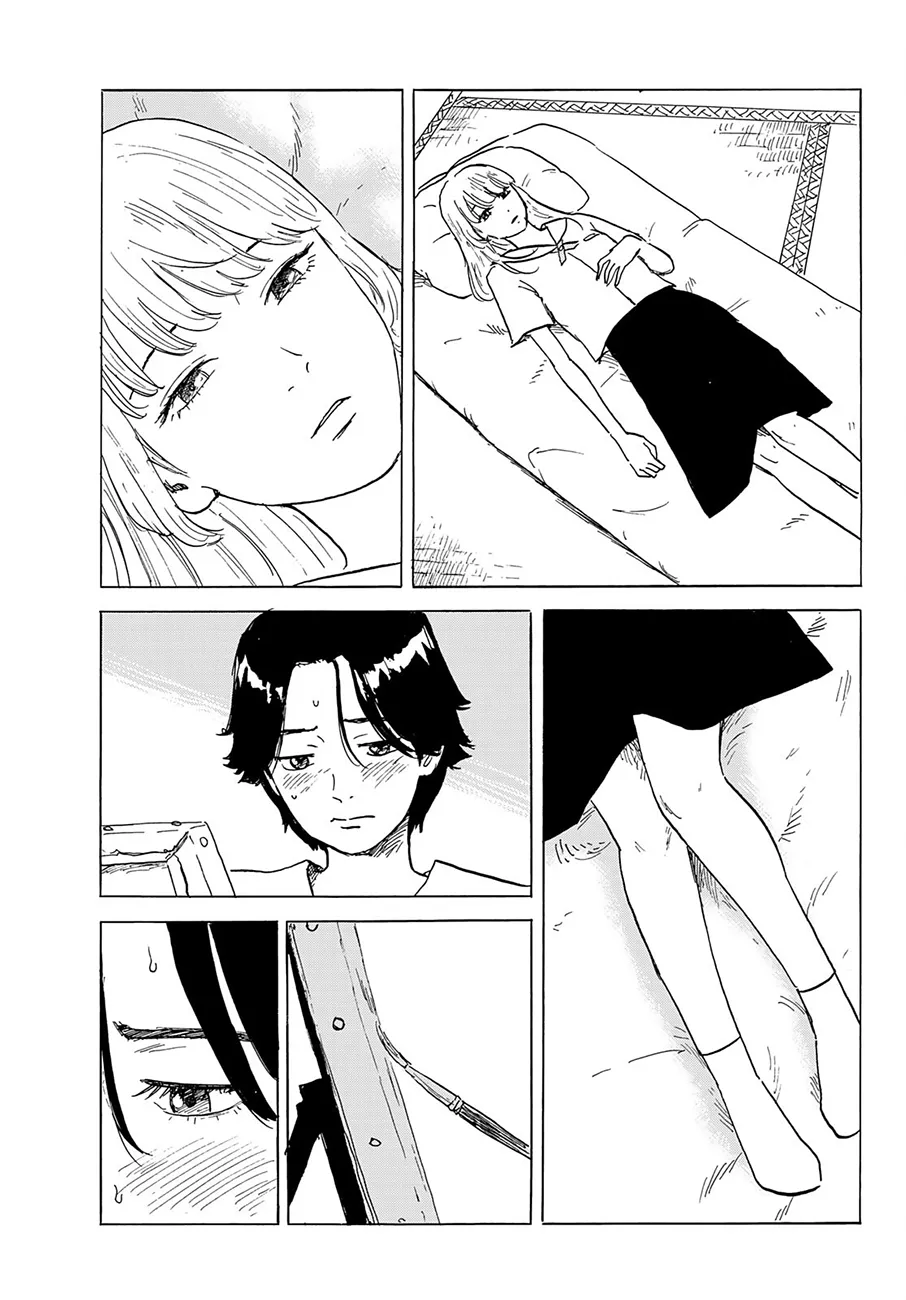 Okaeri Alice - Page 2