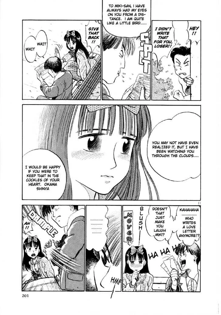 Okama Report Chapter 11 page 12 - MangaKakalot