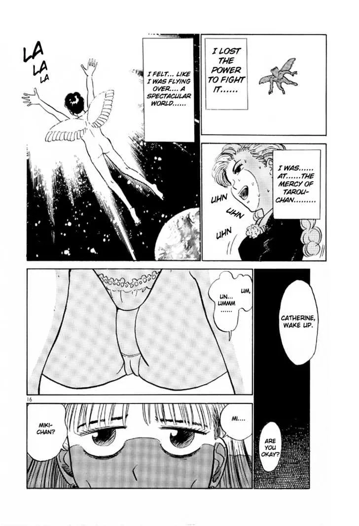 Okama Report Chapter 12 page 19 - MangaKakalot