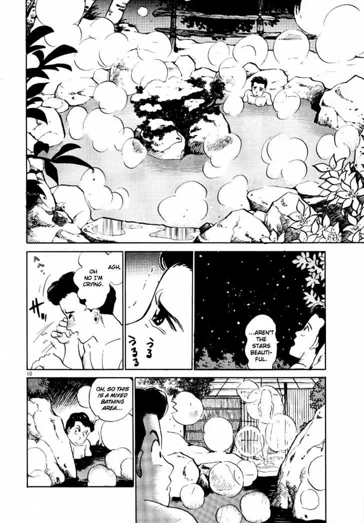 Okama Report Chapter 16 page 11 - MangaKakalot