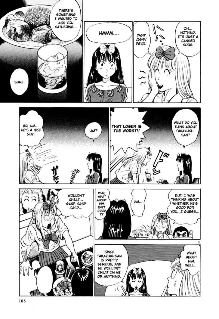 Okama Report Chapter 22 page 12 - MangaKakalot