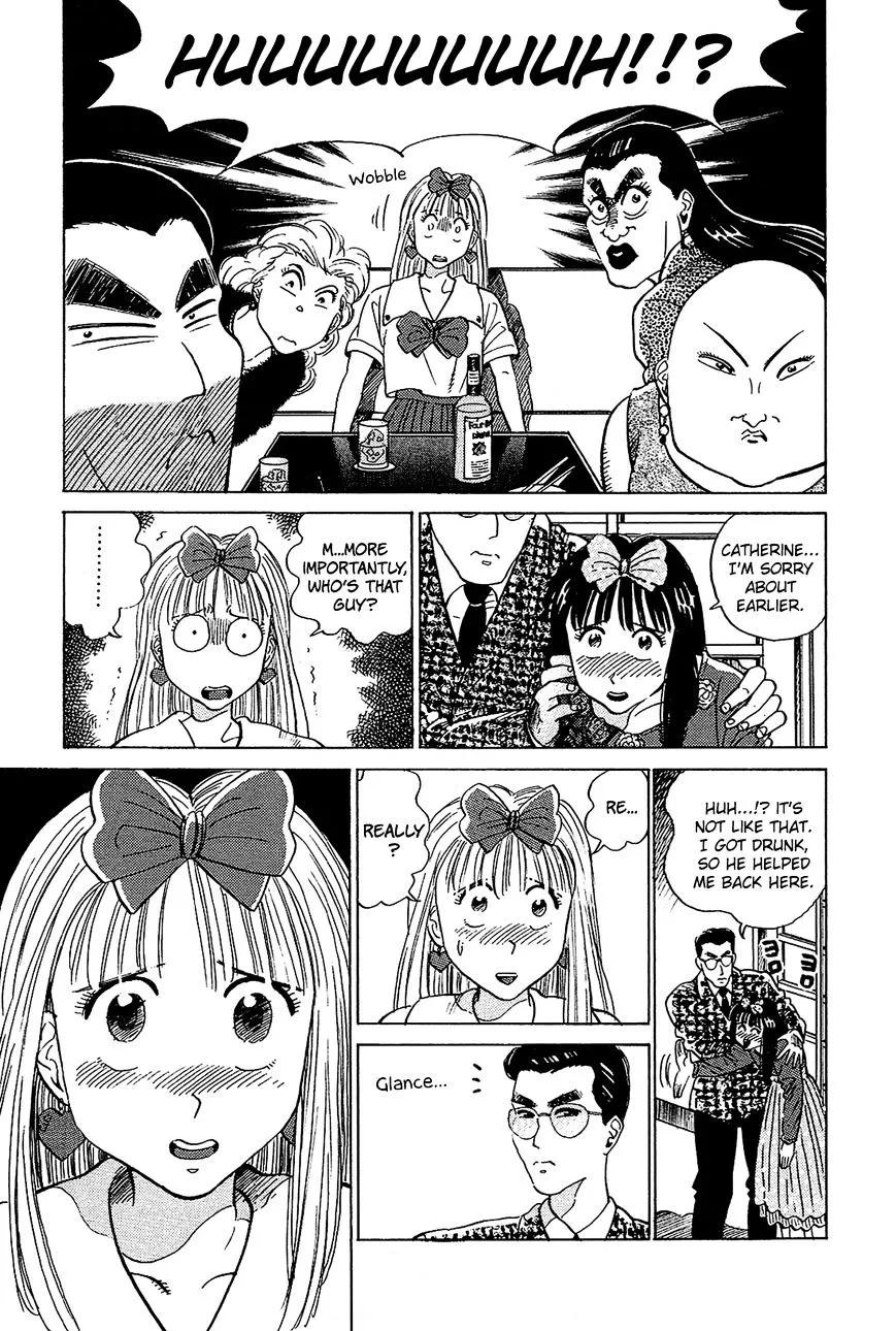 Okama Report Chapter 23 page 10 - MangaKakalot