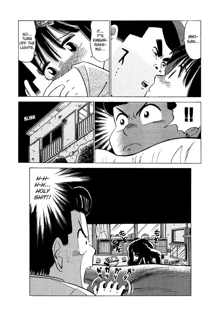 Okama Report Chapter 44 page 17 - MangaKakalot