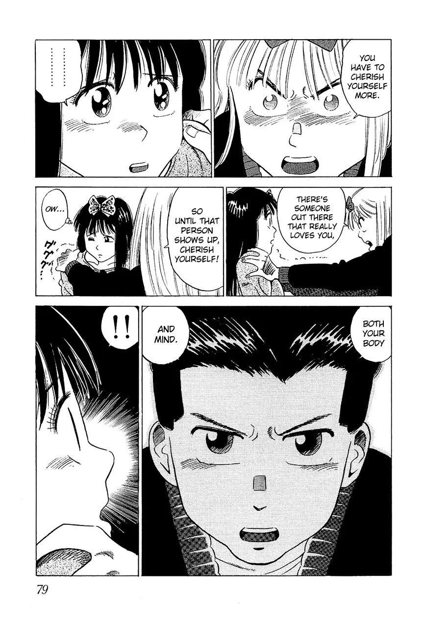 Okama Report Chapter 45 page 14 - MangaKakalot