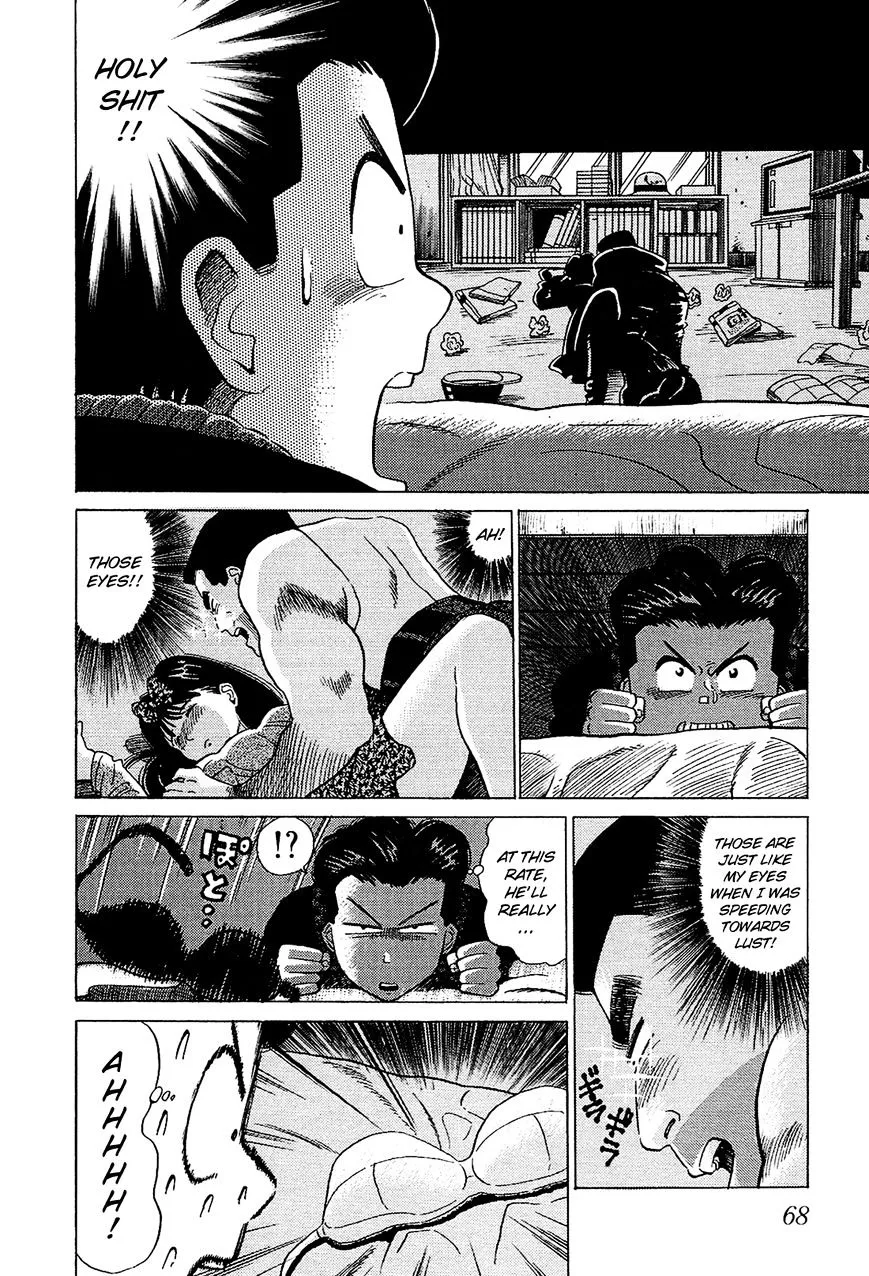 Okama Report Chapter 45 page 3 - MangaKakalot