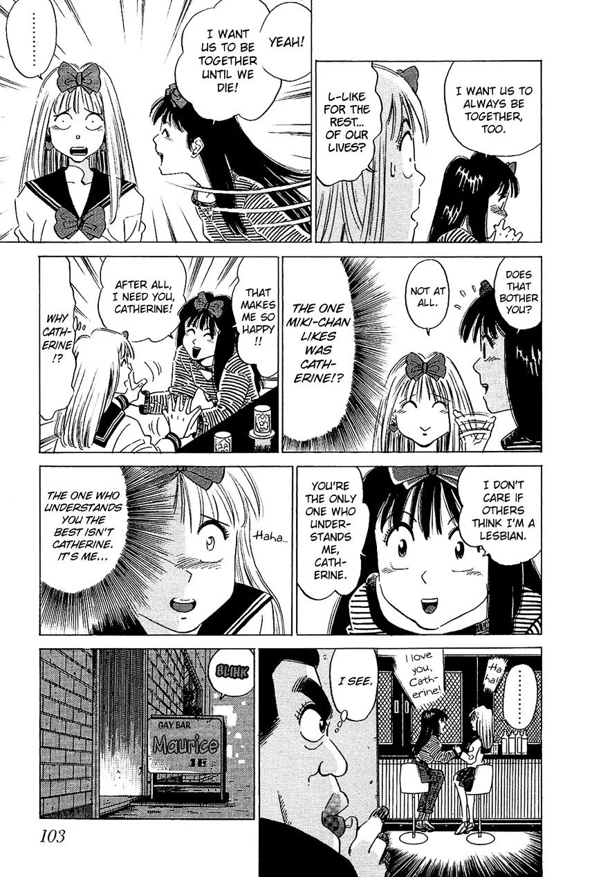 Okama Report Chapter 47 page 6 - MangaKakalot