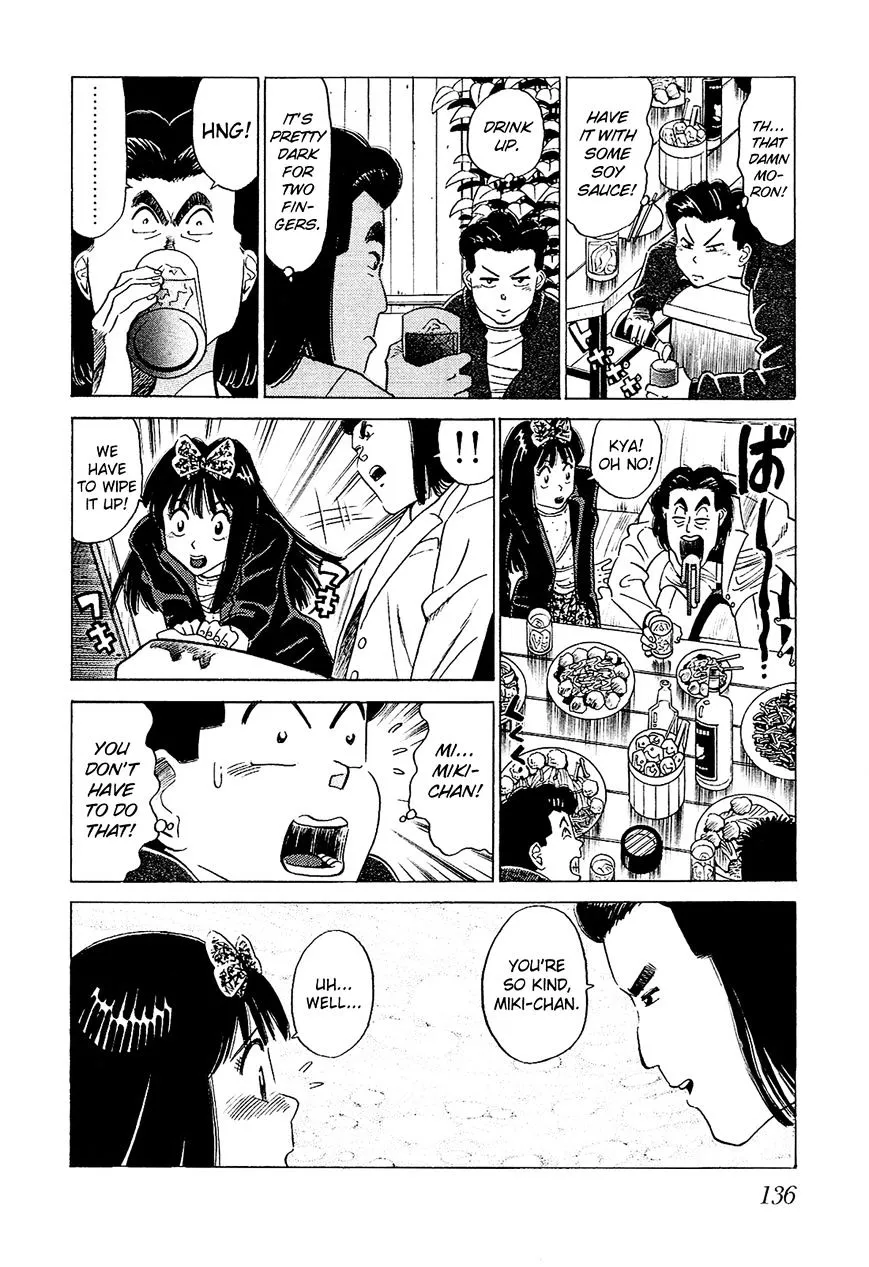 Okama Report Chapter 49 page 7 - MangaKakalot