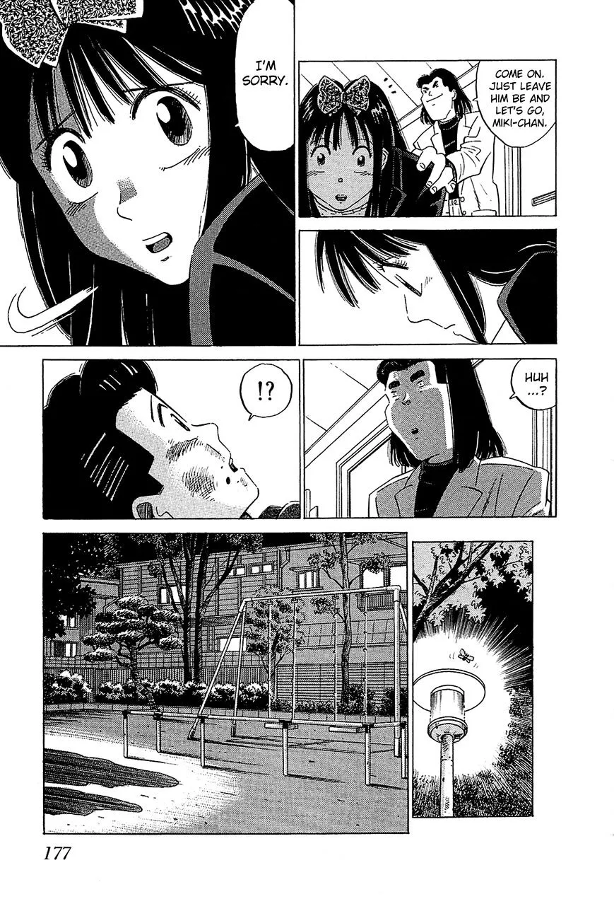 Okama Report Chapter 51 page 14 - MangaKakalot